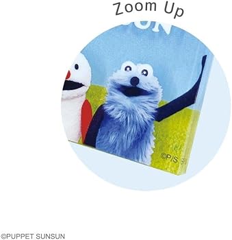 Amazon.co.jp: [Puppet Sunsun] パペットスンスン シークレット